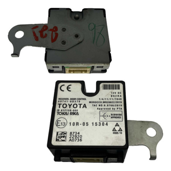 Módulo Central Trava Elétrica Yaris 2022 2024 | 897410d370